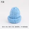 Mini Sombreros Tejidos DIY, Accesorios para Muñecas, Sombreros Coloridos, Accesorios de Ropa, Accesorios de Sombreros de Dedo para Té de Leche