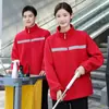 Sudadera de polar, uniforme de trabajo de manga larga con cuello, para personal de mantenimiento de propiedades, personal de limpieza de hoteles y casas de huéspedes, y personal de limpieza.