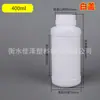 Botellas Químicas al por Mayor 250/500/1000ml Botellas de Plástico Cepillado Botellas para Pesticidas Botellas para Reactivos Botellas Dosificadoras