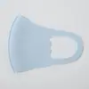 Mascarilla de Celebridad Ajustable Protección Solar a Prueba de Polvo Lavable Tejido de Capa de Aire de Seda de Hielo Mascarilla para Adultos y Niños Venta al por Mayor