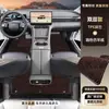 Adecuado para 25 Modelos de Gac Aion I60, Alfombrillas de Piso Tipo Especial, una Colección Completa de Accesorios de Decoración para Coche Imprescindibles para Aion I60