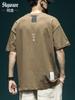 Camiseta holgada de manga corta para hombre, de algodón grueso de 280 g, de Ins Fashion Brand Design Sense, talla grande