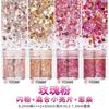 Nuevo Brillo Lentejuelas Polvo de Cebolla Dorado Estilo Coreano Japonés Pupila de Hada Esmalte de Uñas Mixto Joyería Gel para Uñas