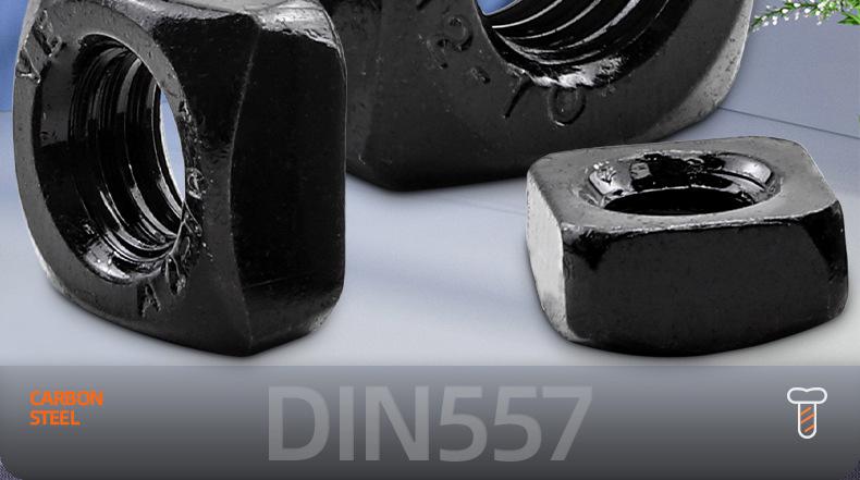 碳钢4.8级四方螺母_01_03.jpg