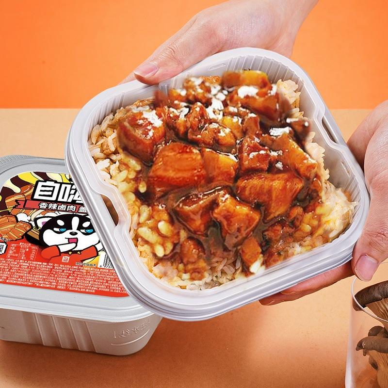 一键复制_20240214105809