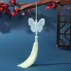 Colgante de borla de mariposa con bordado de perlas de doble cara estilo antiguo, Broche Hanfu estilo chino nuevo, Adorno colgante de abanico Qipao