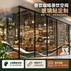 Calcomanías de Vidrio Personalizadas para Áreas de Comedor, Café y Té, Toma de Pedidos en la Entrada, Recogida de Comida, Área de Comedor, Horario Comercial y Diseño de Patrón