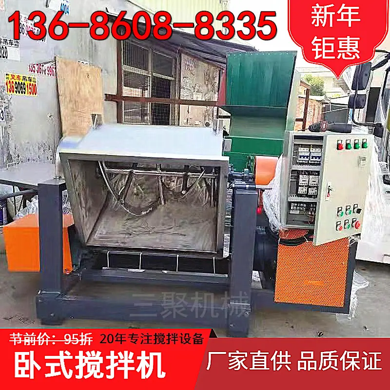 其他图片水印20220107185302_副本.png