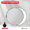Reflector Fotográfico Ruifutu 2 en 1 Apilable 30/60/110cm Tablero de Iluminación Dorado y Plateado Tablero de Luz de Relleno