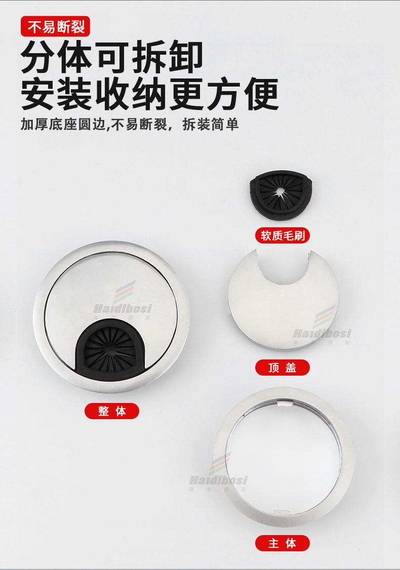详情页_08.jpg