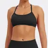 Sujetador de Yoga Elástico Transfronterizo Seamless de Aliexpress Lycra Spandex Tres Usos Correa de Hombro Extraíble Chaleco Deportivo