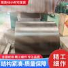 Fabricantes de correias transportadoras de nylon de fornecimento de longo prazo correia transportadora de nylon plana correia transportadora de nylon resistente a altas temperaturas