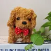 Cachorro de Brinquedo Elétrico Pelúcia para Crianças, Corgi Ursinho Realista que Anda e Late, Adequado para 1-3 Anos, Brinquedo Transfronteiriço
