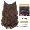 Extensão de cabelo de peça única para mulheres, cabelo longo e liso instantâneo, invisível, sem costura, volumoso, realce natural do cabelo, extensão de cabelo realista em formato V
