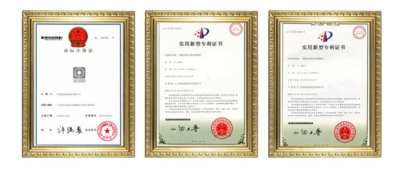 专业定制标签_07