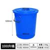 Cubo de Plástico Grado Alimenticio Cubo Redondo con Tapa Cubo Doméstico Cubo Redondo para Exterior Fermentación Portátil Cubo para Clinker Engrosado Cubo para Almacenamiento de Agua