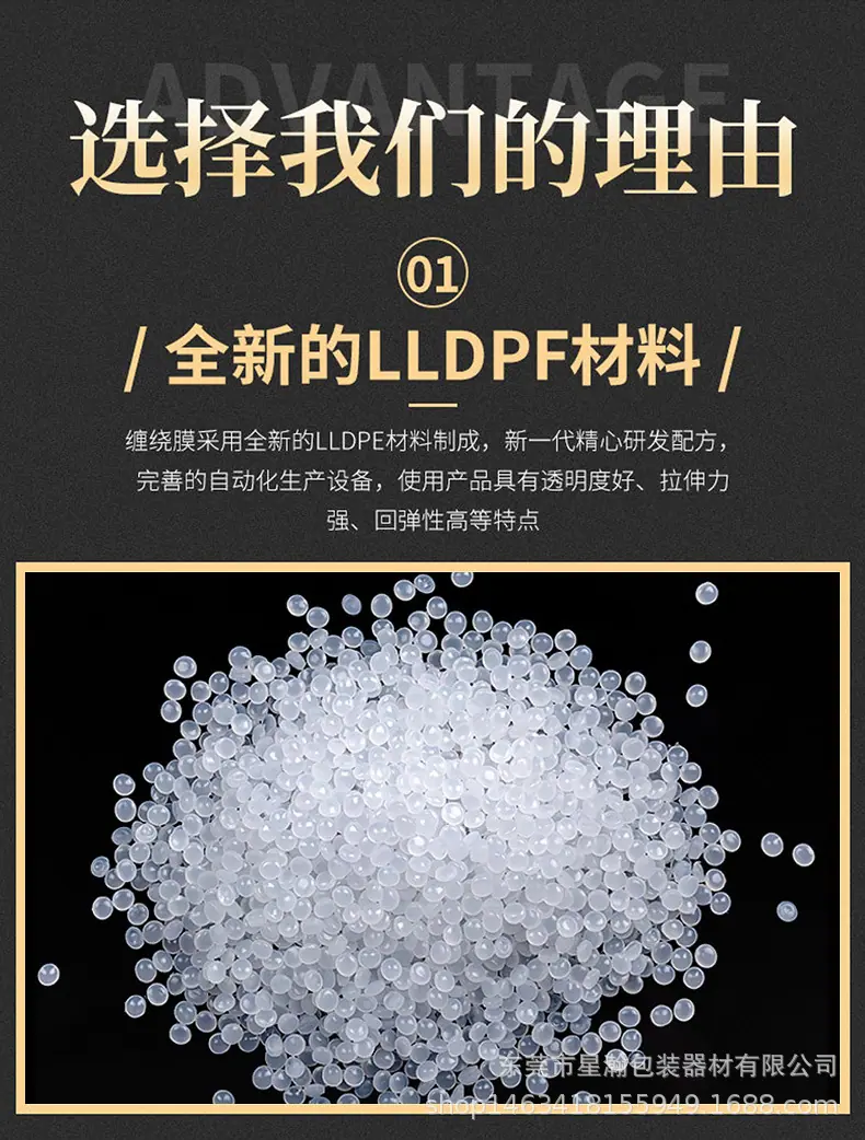 详情页_05.jpg
