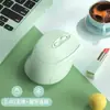 Ratón Bluetooth Morandi 2.4g Portátil Teclado para Tableta Portátil Universal Carga de Doble Modo Silencioso