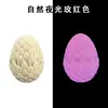 Filamento de impresión 3D PETG, color único, 1 kg, 1.75 mm, envío gratis, envío directo de una pieza, material puro, material nuevo, para impresoras, multicolor