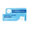 Ungüento para Quemaduras de Gel de Silicona Hester Heino 15g Estéril Esterilización de Quemaduras Superficiales II Protección Aislamiento de Heridas Ungüento para Quemaduras