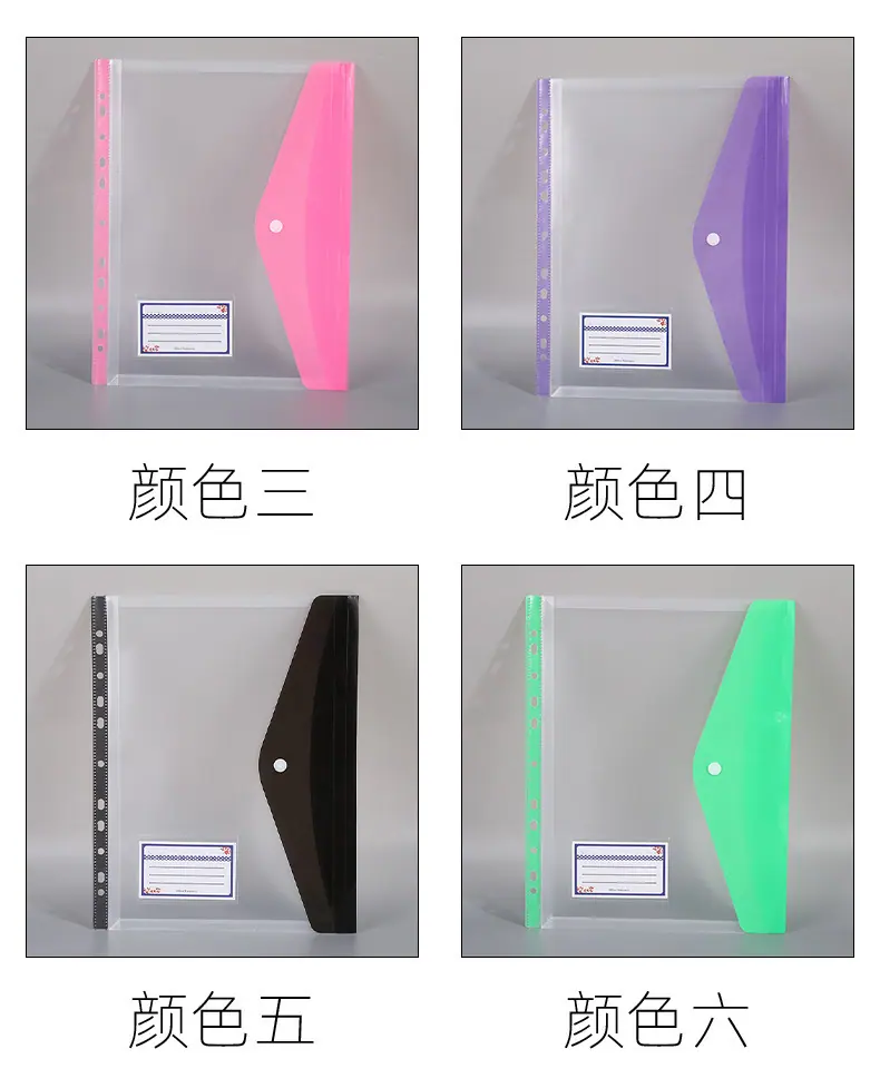 描述图_9.jpg?x-oss-process=image/format,png