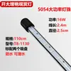 Luz LED para Acuario Iluminación Impermeable Luz para Plantas Acuáticas Luz de Buceo Ornamental para Acuario Lámpara de Doble Fila Luz Potenciadora de Color para Pez Dragón