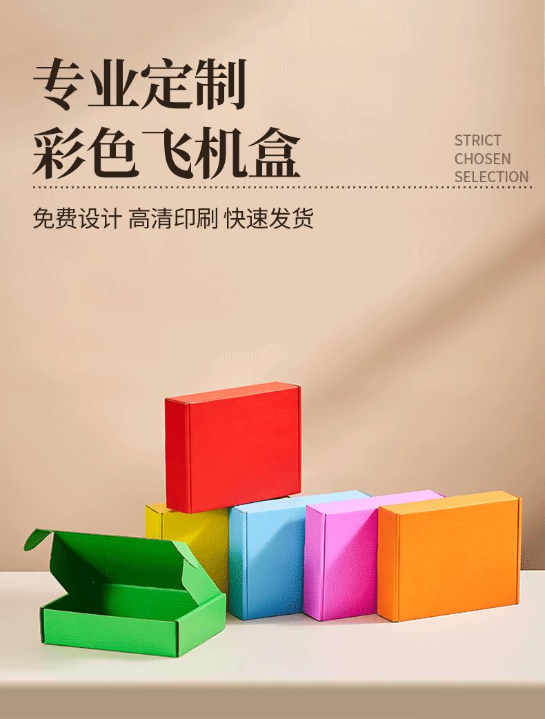 源文件_04