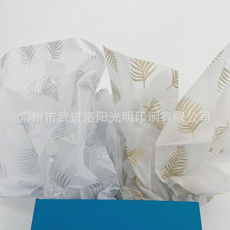 QQ图片20210329193734