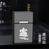 Pacote com 20 Porta-Cigarros com Tampa Magnética Flip, Porta-Cigarros de Alumínio-Plástico Macio e Rígido à Prova de Umidade, Suporta Design Personalizado, Porta-Cigarros Super Zodíaco