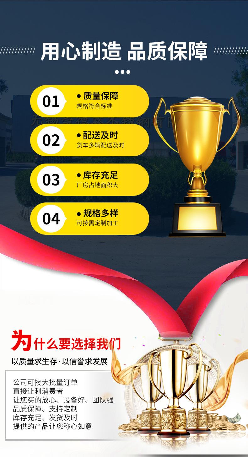 详情_11.png