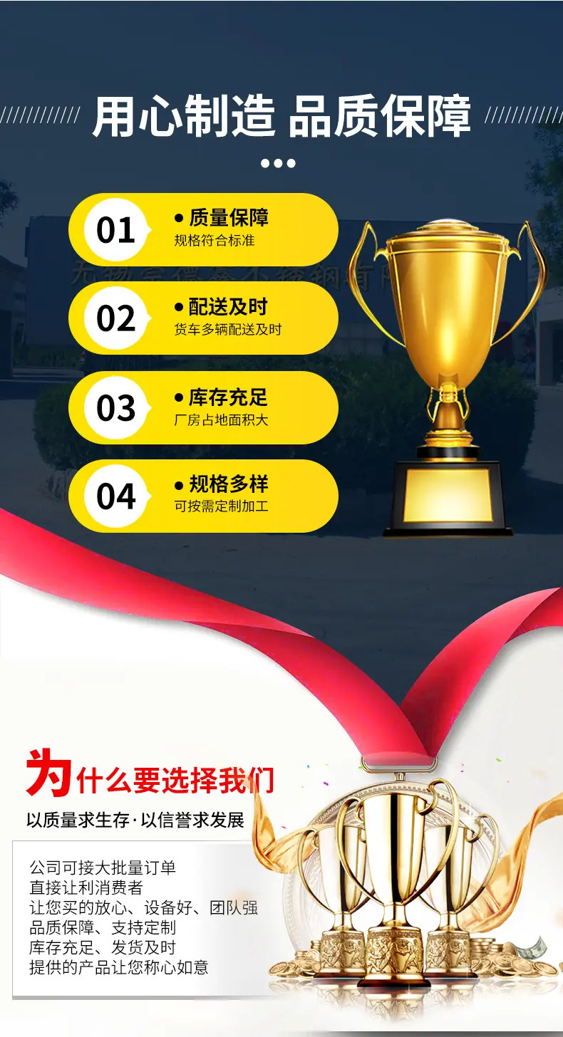 详情_11.png