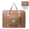 Bolsa de almacenamiento para dormitorio en movimiento, bolsa de almacenamiento de ropa, bolsa de viaje para equipaje de mano, bolso de hombro impermeable, bolsa de viaje