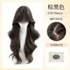 Peruca Ursinho Fofo Feminina Outono/Inverno Atmosfera Estilo Coreano Franja Ondas Grandes Rosto Fofo Emagrecimento Cobertura Completa da Cabeça
