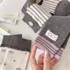 Calcetines decorativos grises y rosas de otoño e invierno para mujer, calcetines lindos de media pantorrilla para niñas, estilo coreano con lazo y rayas