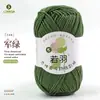 Ruoyu Hilo de Algodón Peinado de 5 Hilos para Bebé, Bolas Gruesas de Lana para DIY, Bolsa de Materiales para Crochet Hecho a Mano, Hilo de Algodón