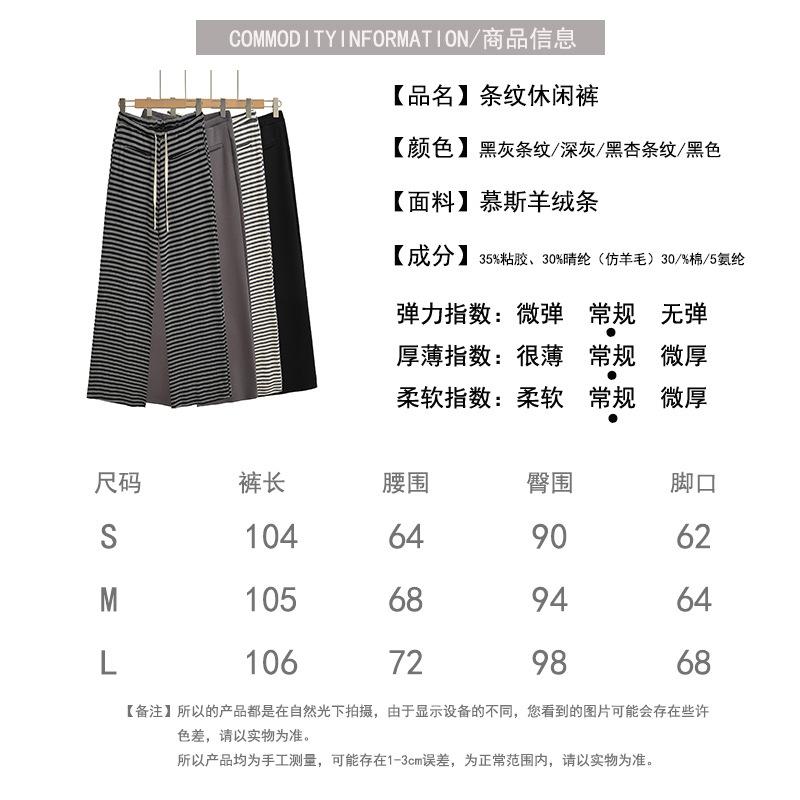 XZ2578加长.jpg?x-oss-process=image/format,png