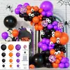 Globos de Festival de Fantasmas de Halloween Transfronterizos Set de Globos de Halloween Arco de Globos Globos de Atmósfera de Halloween Venta al por Mayor