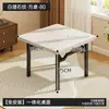 Mesa Plegable para Uso Doméstico, Mesa Cuadrada con Estilo Vintage, Mesa Cuadrada Multifuncional Todo en Uno para Sala de Estar, Mesa de Comedor