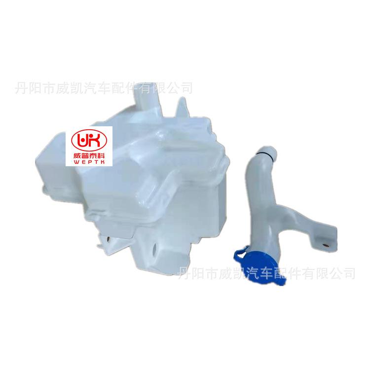 15锋范喷水壶 GM6  2_副本