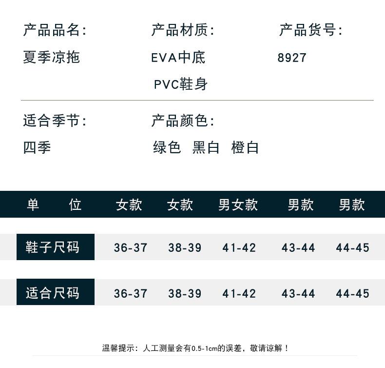详情_04