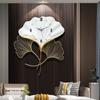 Reloj de Pared de Lujo Ligero con Hoja de Ginkgo Estilo Chino Nuevo, Diseño Hueco de Arte en Hierro, Moda Geométrica Silenciosa para Sala de Estar, Reloj de Pared para el Hogar