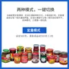 Máquina Rellenadora de Salsa de Champiñones Personalizada Línea de Producción de Relleno Automático Completo para Pasta Embotellada, Aderezo Granular, Rellenadora de Salsas