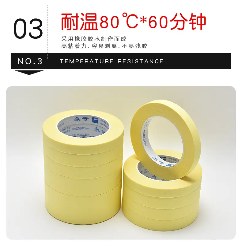 03、详情_09