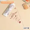 Bolsas Desechables para Manga Pastelera para Suplementos Alimenticios de Bebé, Herramientas con Boquillas para Decorar Pastel de Aceite, Mermelada, Chocolate, Bolsas para Manga Pastelera de Repostería
