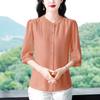 Camisa Elegante de Algodão e Linho de Manga Três Quartos para Mulheres 2025 Verão Novo Solta Cobre a Barriga Camisa de Linho Cobre a Barriga