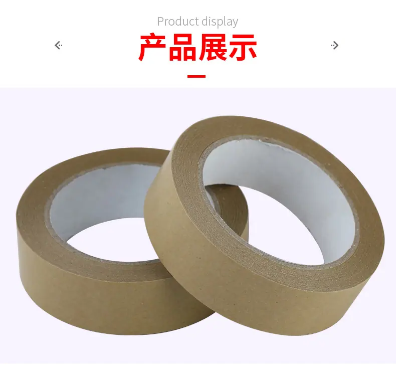 详情_11