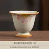Conjunto de chá de cerâmica rosa com hibiscos pintados à mão para uso doméstico, completo com gongwan e xícaras de chá, apresentando padrões de craquelê do forno Ru