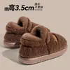 Novas Pantufas de Algodão Pelúcia Outono/Inverno 2026 para Mulheres Pantufas Simples para Casa Sola Grossa Antiderrapante Com Pelúcia Quente Pantufas de Algodão Masculinas