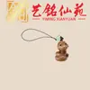 Colgantes de Cadena para Teléfono Móvil con Animales del Zodiaco Tallados en Madera de Datilero, Colgantes para Bolsos de Pareja con Animales del Zodiaco Tallados en Madera Yiming Xianyuan