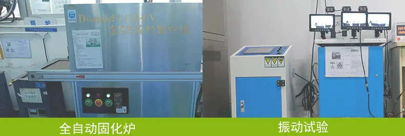 详情-公司_12.gif
